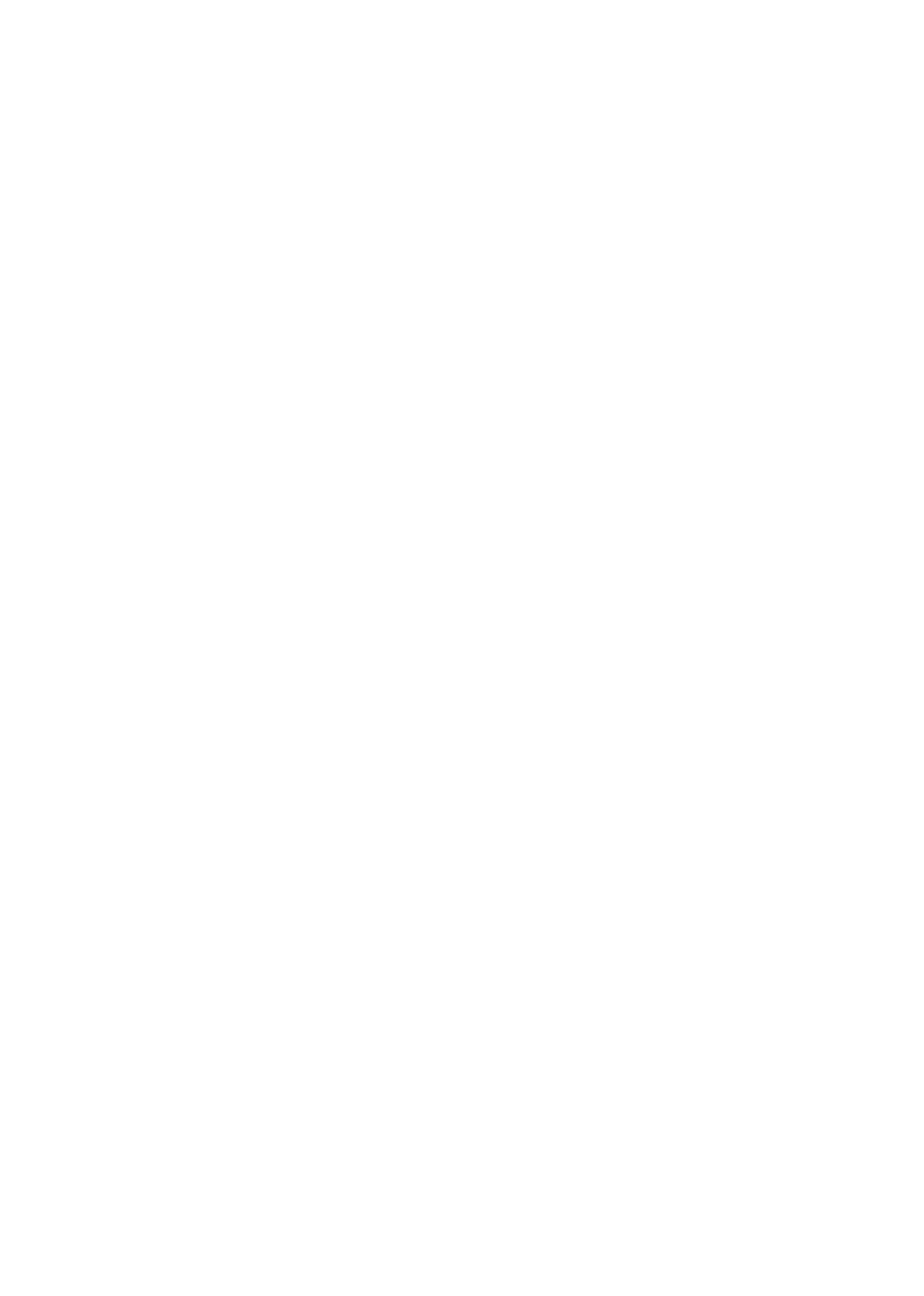 ENWF Logo